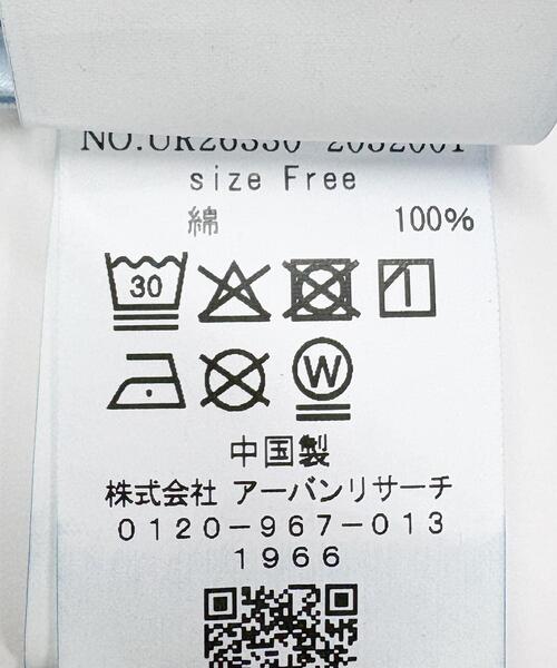 URBAN RESEARCH(アーバンリサーチ)の「『別注』PICCADILLY×URBAN RESEARCH 刺繍デニムシャツ(シャツ/ブラウス・レディース・ライトインディゴブルー/グレー系その他・FREE)」の10枚目の写真
