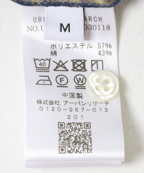 URBAN RESEARCH(アーバンリサーチ)の「MINI PLAID SHIRTS(シャツ/ブラウス・メンズ・ネイビー/ブルー/オレンジ・LARGE/MEDIUM)」の7枚目の写真