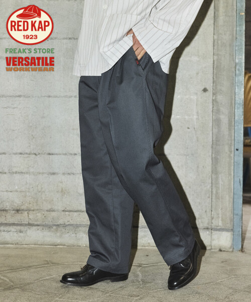 RED KAP（レッドキャップ）の「RED KAP/レッドキャップ 別注 SMU PT-38 2TUCK WIDE PANTS/2タック ワイドパンツ（チノパンツ・メンズ・チャコールグレー/ブラック/ベージュ/ネイビー/ブラウン/オフホワイト/オリーブ/グリーン・LARGE/SMALL/MEDIUM）」の12枚目の写真