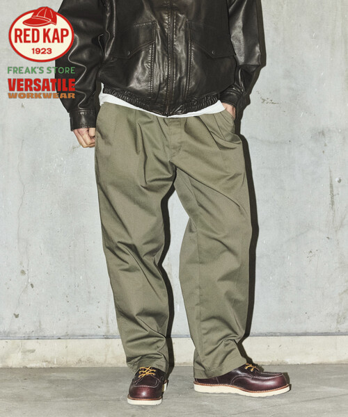 RED KAP（レッドキャップ）の「RED KAP/レッドキャップ 別注 SMU PT-38 2TUCK WIDE PANTS/2タック ワイドパンツ（チノパンツ・メンズ・チャコールグレー/ブラック/ベージュ/ネイビー/ブラウン/オフホワイト/オリーブ/グリーン・LARGE/SMALL/MEDIUM）」の14枚目の写真
