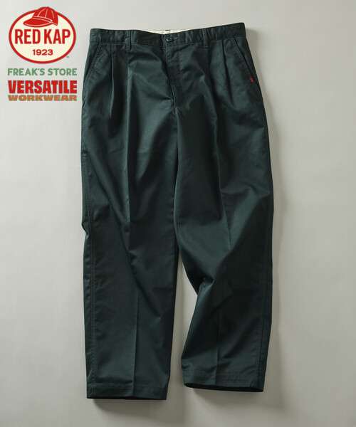 RED KAP（レッドキャップ）の「RED KAP/レッドキャップ 別注 SMU PT-38 2TUCK WIDE PANTS/2タック ワイドパンツ（チノパンツ・メンズ・チャコールグレー/ブラック/ベージュ/ネイビー/ブラウン/オフホワイト/オリーブ/グリーン・LARGE/SMALL/MEDIUM）」の9枚目の写真