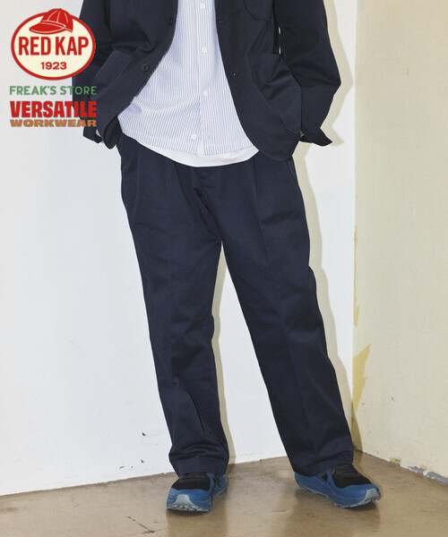 RED KAP（レッドキャップ）の「RED KAP/レッドキャップ 別注 SMU PT-38 2TUCK WIDE PANTS/2タック ワイドパンツ（チノパンツ・メンズ・チャコールグレー/ブラック/ベージュ/ネイビー/ブラウン/オフホワイト/オリーブ/グリーン・LARGE/SMALL/MEDIUM）」の16枚目の写真