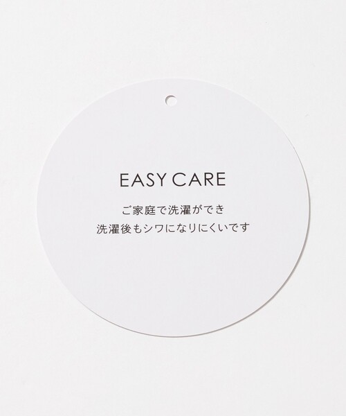 A DAY IN THE LIFE UNITED ARROWS（アデイインザライフユナイテッドアローズ）の「レギュラーフィット ボタンダウンシャツ-イージーケア-＜A DAY IN THE LIFE＞（シャツ/ブラウス・メンズ・ライトブルー/ホワイト/その他1・39cm/42cm/41cm/37cm/40cm/38cm）」の17枚目の写真