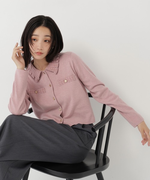 NATURAL BEAUTY BASIC(ナチュラルビューティーベーシック)の「モールカラーニットジャケット(カーディガン/ボレロ・レディース・チャコールグレー/ピンク/ブラック/オフホワイト・FREE)」の1枚目の写真