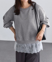 裾レースレイヤードスウェット
