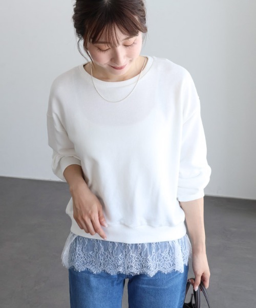 Pierrot(ピエロ)の「裾レースレイヤードスウェット(スウェット・レディース・ホワイト系その他/ブラック×ブラック/杢グレー・M/L/LL)」の21枚目の写真
