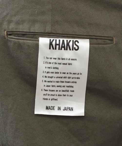 BEAUTY&YOUTH UNITED ARROWS(ビューティーアンドユースユナイテッドアローズ)の「BY ∴ ”KHAKIS” ワイド チノパンツ◆(チノパンツ・メンズ・ベージュ/オリーブ・X-LARGE/SMALL/MEDIUM/LARGE)」の8枚目の写真