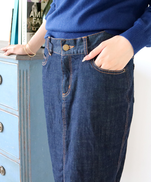 N.（N. Natural Beauty Basic）（エヌエヌナチュラルビューティーベーシック）の「デニムタイトスカート（デニムスカート・レディース・ネイビー・SMALL/MEDIUM）」の4枚目の写真