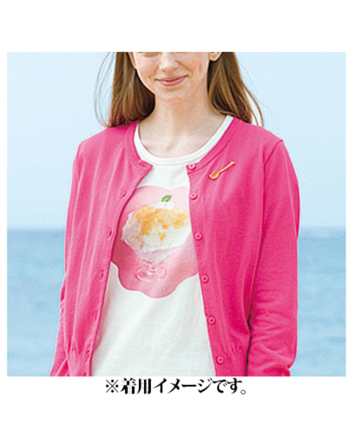 シロップ.(シロップ.)の「ひみつ堂コラボ いただきまぁす♪かき氷Tシャツ(Tシャツ/カットソー・レディース・ホワイト×グリーン/ホワイト×レッド/ホワイト×ピンク・X-LARGE/XX-LARGE/MEDIUM/LARGE/SMALL)」の5枚目の写真