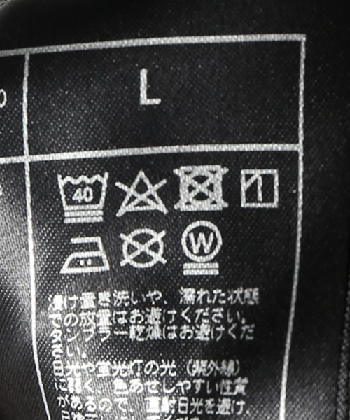 JOURNAL STANDARD J.S HOMESTEAD(ジャーナルスタンダードホームステッド)の「WIDE SILHOUETTE FULL LENGTH L/S #(Tシャツ/カットソー・メンズ・ホワイト/ブラウン/グレー/オレンジ/マスタード・SMALL/MEDIUM/LARGE)」の17枚目の写真