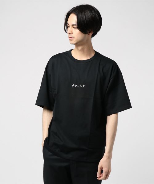 DING（ディング）の「DING/でぃんぐTシャツ（Tシャツ/カットソー・メンズ・ホワイト/ブラック・FREE）」の7枚目の写真