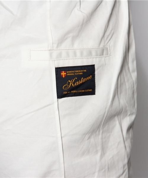 Kastane（カスタネ）の「【Kastane】ピンタックテーパードパンツ（その他パンツ・レディース・オフホワイト/ベージュ・FREE）」の5枚目の写真