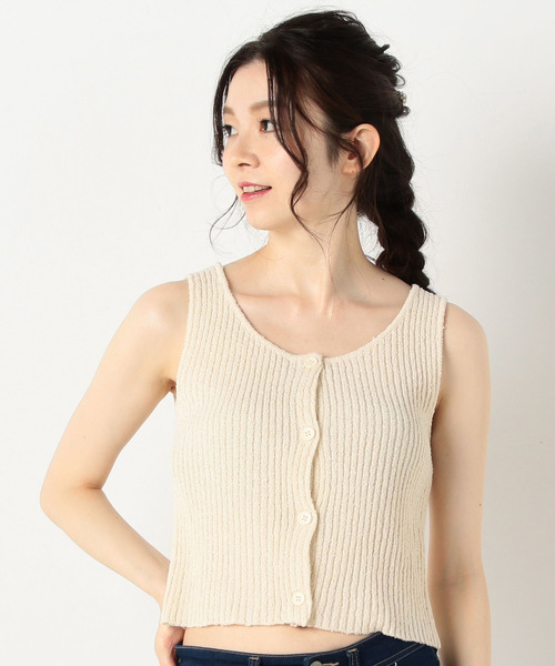 セール 前開きニットタンク ニット セーター Archives アルシーヴ のファッション通販 Zozotown
