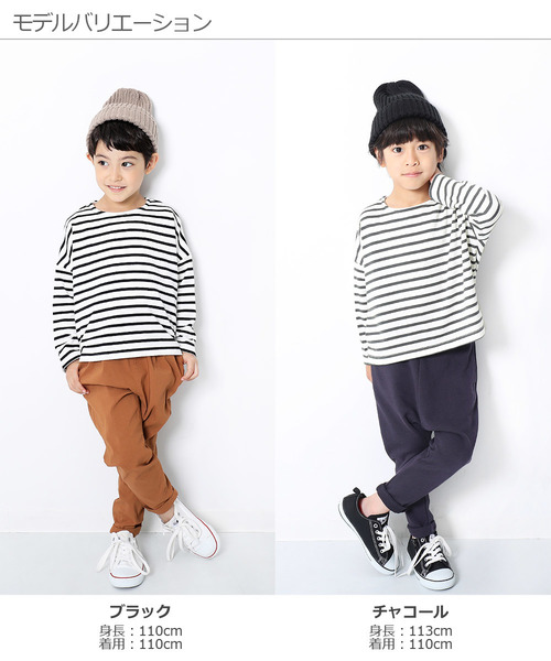 devirock（デビロック）の「ゆるっとボーダー長袖Tシャツ（Tシャツ/カットソー・キッズ・ブラック/チャコール/オリーブ/ラベンダー/ワイン/ベージュ/ネイビー/グリーン系その他・100cm/110cm/120cm/130cm/140cm/150cm/160cm）」の10枚目の写真