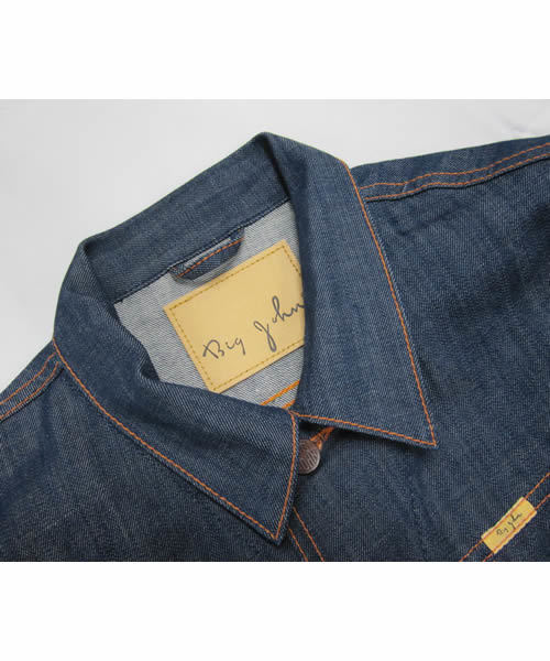 SPACE DANDY(スペースダンディ)の「【BIG JOHN】 Jean JK(デニムジャケット・メンズ・インディゴブルー・30inch/32inch)」の4枚目の写真