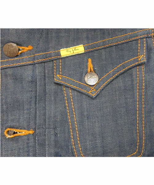 SPACE DANDY(スペースダンディ)の「【BIG JOHN】 Jean JK(デニムジャケット・メンズ・インディゴブルー・30inch/32inch)」の5枚目の写真