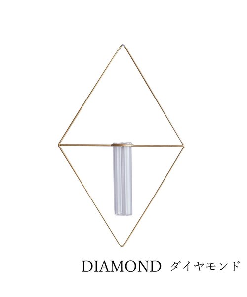 WEST VILLAGE TOKYO（ウェストビレッジトーキョー）の「PIKE wall brass vase　ピケ ウォールブラスベース（フラワーベース・レディース・その他1/その他2/その他3・FREE）」の9枚目の写真