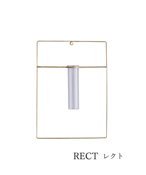 WEST VILLAGE TOKYO（ウェストビレッジトーキョー）の「PIKE wall brass vase　ピケ ウォールブラスベース（フラワーベース・レディース・その他1/その他2/その他3・FREE）」の8枚目の写真