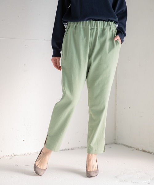 Munich（ミューニック）の「ドライタッチオックス　テーパードパンツ【セットアップ可】（その他パンツ・レディース・ホワイト/ブラック/ライトグリーン/ライトカーキ/ナチュラル・S/M/XS）」の4枚目の写真