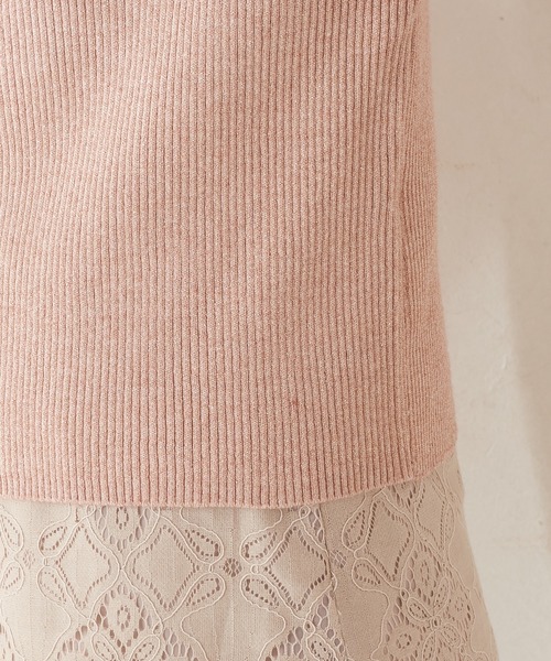 natural couture（ナチュラルクチュール）の「キラキラ細リブニットプルオーバー（ニット/セーター・レディース・ベージュ/アイボリー/ピンクベージュ・FREE）」の11枚目の写真