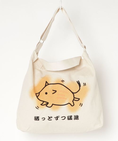 松原タニシ　Tシャツ トートバック 松原タニシ Tシャツ トートバック 松原タニシ Tシャツ トートバック