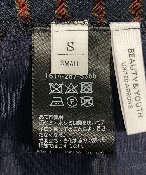 BEAUTY&YOUTH UNITED ARROWS（ビューティーアンドユースユナイテッドアローズ）の「BY∴ ジャカードワイドイージーパンツ ◆（その他パンツ・レディース・ブラウン/ネイビー・M/S）」の22枚目の写真