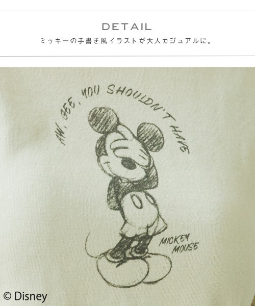 Disney ミッキースウェットトレーナー