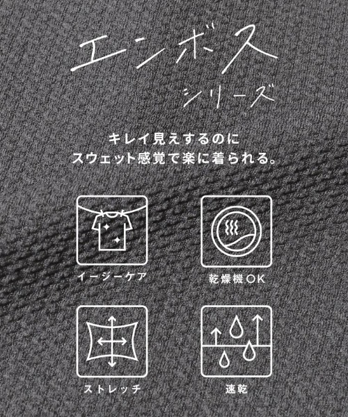 coca(coca)(コカ)の「エンボス加工Iラインスカート(スカート・レディース・ブラック/カーキ/キャメル/ダークベージュ/チャコール/グレー・ONE SIZE/L/S/M)」の22枚目の写真