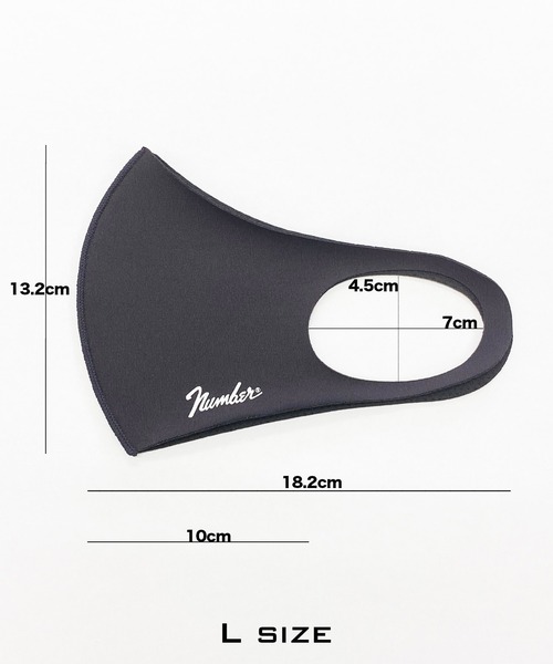 NUMBER (N)INE（ナンバーナイン）の「number⑨_【通常】マスク（マスク・メンズ・ホワイト/ブラック/グレー/オリーブ・M/L）」の6枚目の写真