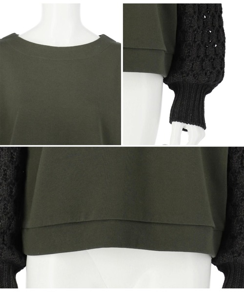 Alluge（アルージュ）の「ポップコーンスリーブトップスセーター（Tシャツ/カットソー・レディース・グレー/アイボリー・FREE）」の12枚目の写真