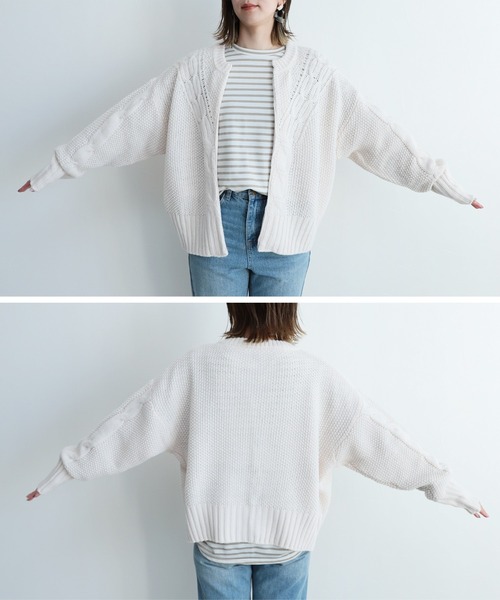 reca（レカ）の「ケーブル編みニットカーディガン（カーディガン/ボレロ・レディース・ベージュ/アイボリー・FREE）」の7枚目の写真