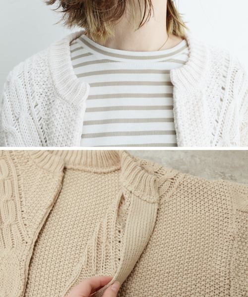 reca（レカ）の「ケーブル編みニットカーディガン（カーディガン/ボレロ・レディース・ベージュ/アイボリー・FREE）」の15枚目の写真