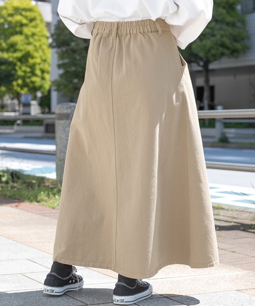 セール】シェフスカート(セットアップ/リンクアイテム)（スカート