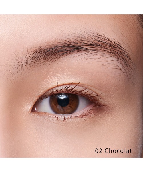 SNIDEL BEAUTY(スナイデル ビューティ)の「【販売終了】SNIDEL BEAUTY / ディファイニング マスカラ 01~07・EX03~EX04(マスカラ・レディース・01 INTENSE BLACK/05 KHAKI/02 CHOCOLAT/03 GRAPE/04 SPICE/EX03 WARM BRICK/07 TAUPE/EX04 Mellow Mauve/06 Tender Beige・FREE)」の18枚目の写真