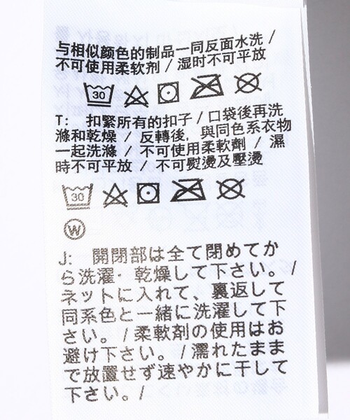 NIKE(ナイキ)の「WEB限定 NIKE/ナイキ ナイキ スポーツウェア テック エッセンシャル コミューター パンツ(その他パンツ・メンズ・ブラック/オリーブ・SMALL/MEDIUM/LARGE/X-LARGE)」の13枚目の写真