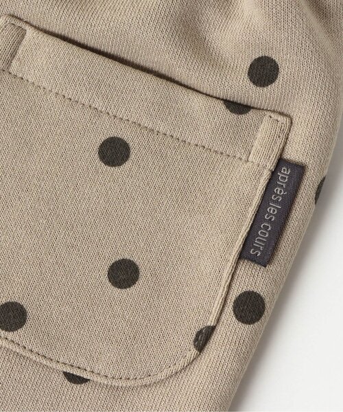 apres les cours（アプレレクール）の「裏毛総柄/7days Style pants 10分丈（その他パンツ・キッズ・ブラック/チャコール/サックスブルー/グレー/ベージュ/ミント/キナリ・100/110/130/80/90/120）」の20枚目の写真