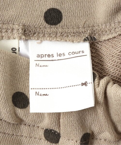 apres les cours（アプレレクール）の「裏毛総柄/7days Style pants 10分丈（その他パンツ・キッズ・ブラック/チャコール/サックスブルー/グレー/ベージュ/ミント/キナリ・100/110/130/80/90/120）」の17枚目の写真
