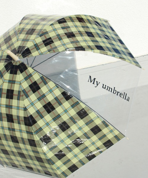 LAVEANGE（ラビアンジェ）の「チェック柄ベルドームアンブレラ（長傘・レディース・ベージュ/オレンジ・F）」の14枚目の写真