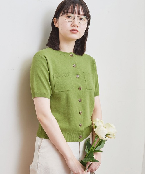 fig London（フィグロンドン）の「kelly cardigan（ニット/セーター