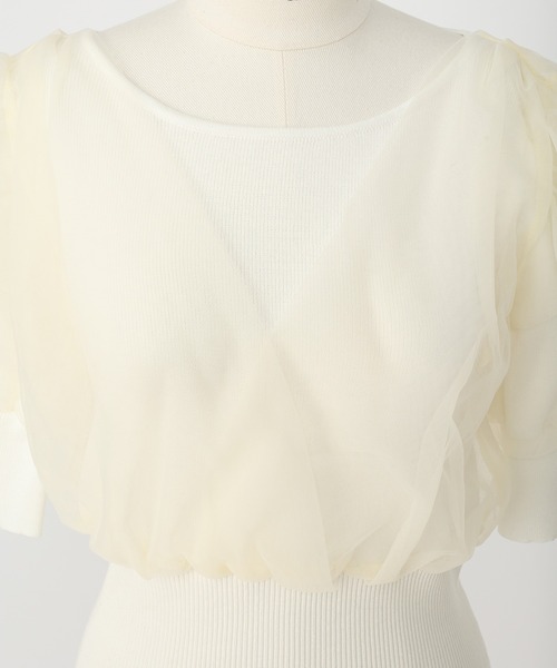 one after another NICE CLAUP(ワンアフターアナザーナイスクラップ)の「チュールドッキング半袖トップス(ニット/セーター・レディース・オフホワイト/ミント/モカ・FREE)」の22枚目の写真