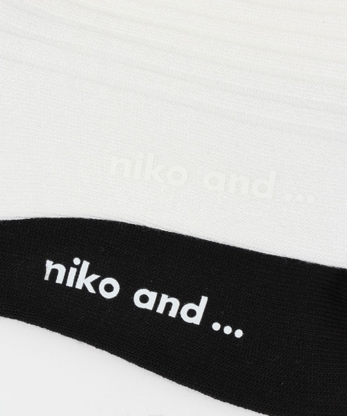 niko and...(ニコアンド)の「オリジナルカラー2セットソックス(ソックス/靴下・レディース・ホワイト/レッド/グリーン・FREE)」の8枚目の写真