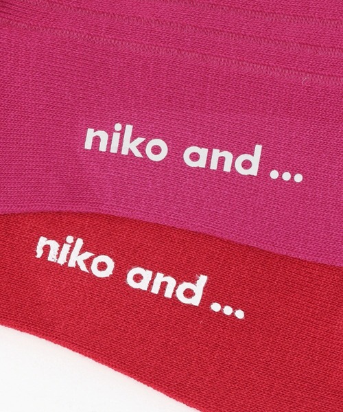niko and...(ニコアンド)の「オリジナルカラー2セットソックス(ソックス/靴下・レディース・ホワイト/レッド/グリーン・FREE)」の10枚目の写真