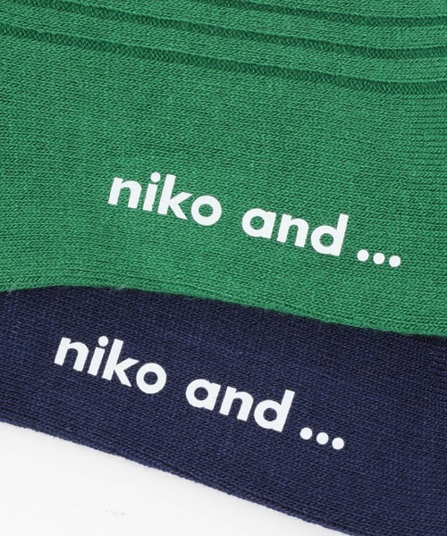 niko and...(ニコアンド)の「オリジナルカラー2セットソックス(ソックス/靴下・レディース・ホワイト/レッド/グリーン・FREE)」の12枚目の写真