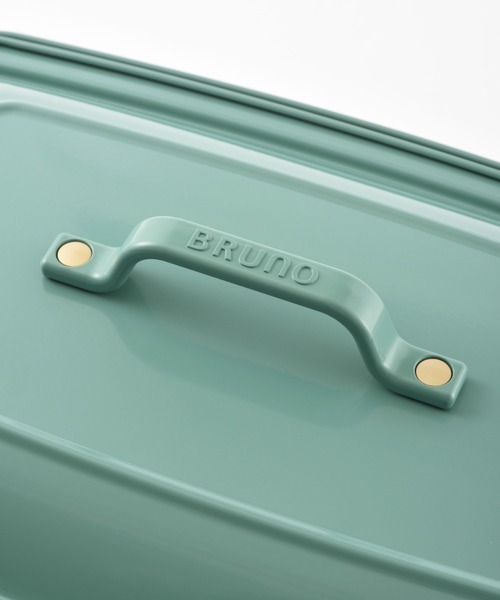 BRUNO（ブルーノ）の「【限定カラー】BRUNO（ブルーノ）ホットプレート
