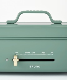 BRUNO（ブルーノ）の「【限定カラー】BRUNO（ブルーノ）ホットプレート