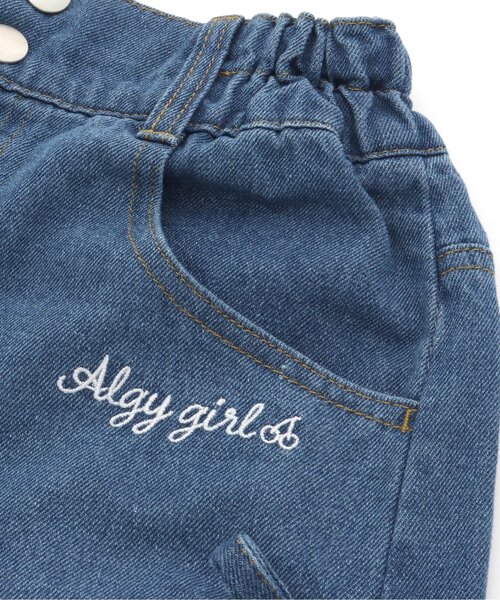 algy（アルジー）の「シャーリングショーパン（その他パンツ・キッズ・ネイビー/ブルー/アイボリー・SMALL/MEDIUM/X-SMALL/XX-SMALL/XXX-SMALL）」の6枚目の写真