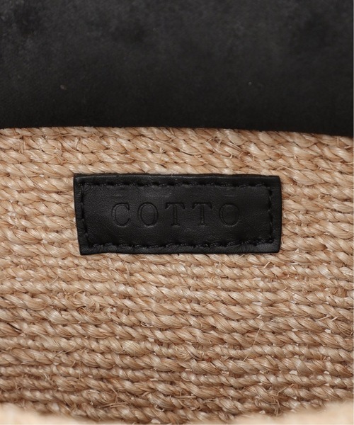 COTTO（コトゥー）の「COTTO レザーフラップカゴバッグ（かご
