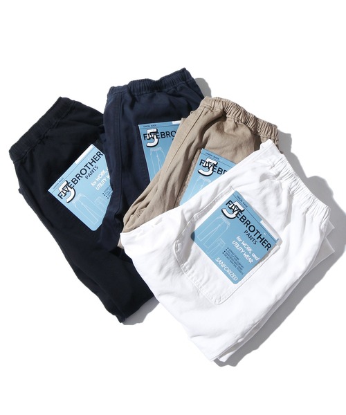 FIVE BROTHER（ファイブブラザー）の「FIVE BROTHER/ファイブブラザー ワークイージーパンツ（その他パンツ・メンズ・ブラック/ホワイト/ネイビー/ベージュ・M/XL/L）」の15枚目の写真