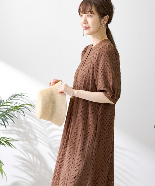 URBAN RESEARCH Sonny Label（アーバンリサーチサニーレーベル