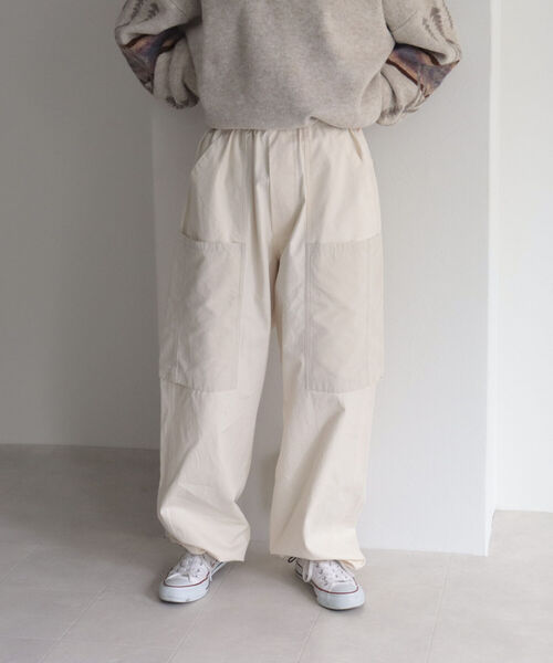 fredy emue（フレディエミュ）の「【ユニセックス】パラシュートパンツ（カーゴパンツ・レディース・オフホワイト/カーキ/ピンク・38）」の7枚目の写真